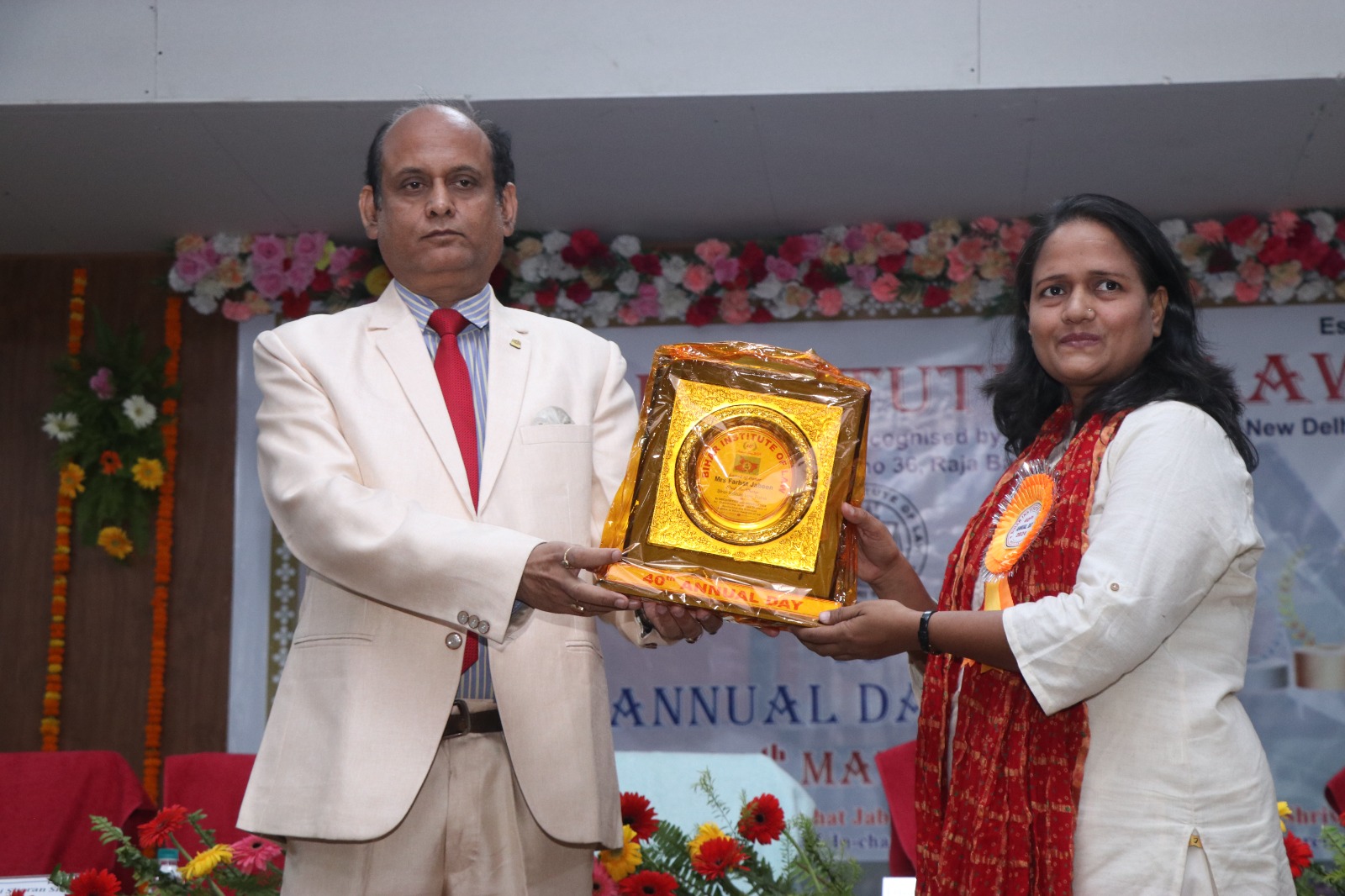 Annual Function 2024-25
