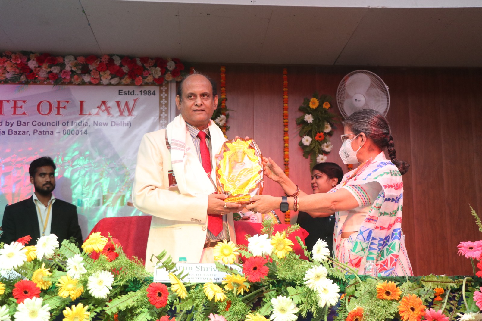 Annual Function 2024-25