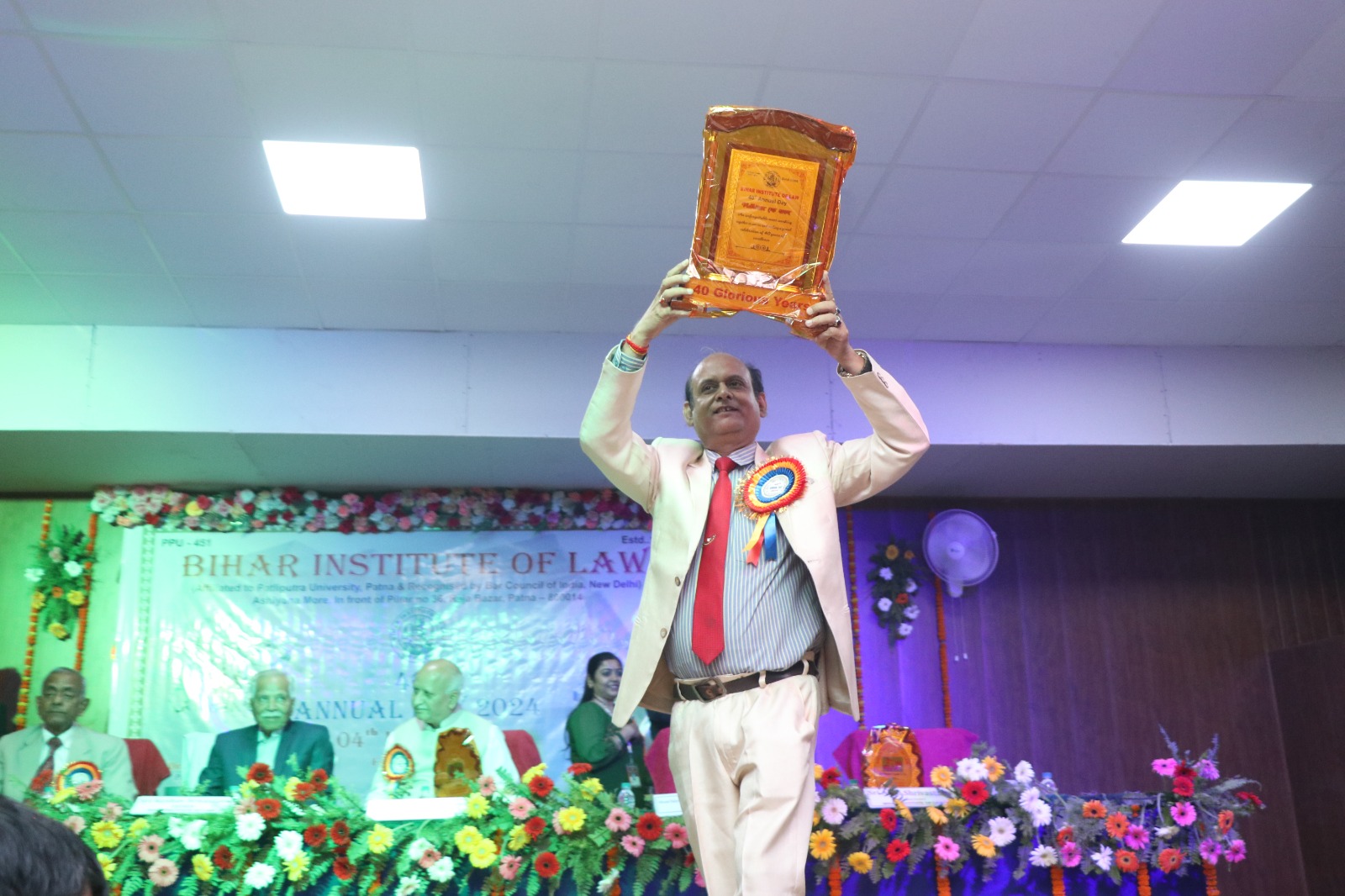 Annual Function 2024-25
